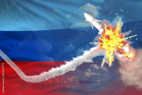 Strategic rocket destroyed in air  Luhansk Peoples Republic ballistic missile protection concept - missile defense military industrial 3D illustration