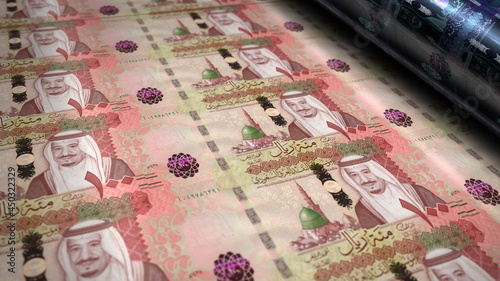 Saudi Arabia Riyal money banknotes pack illustration photo