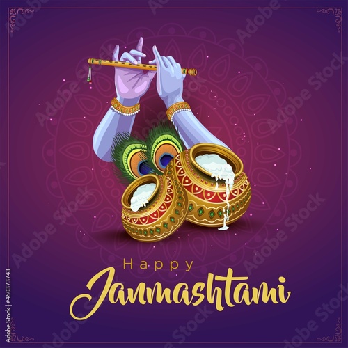 dahi handi festival of happy shree krishna janmashtami. vector illustration design