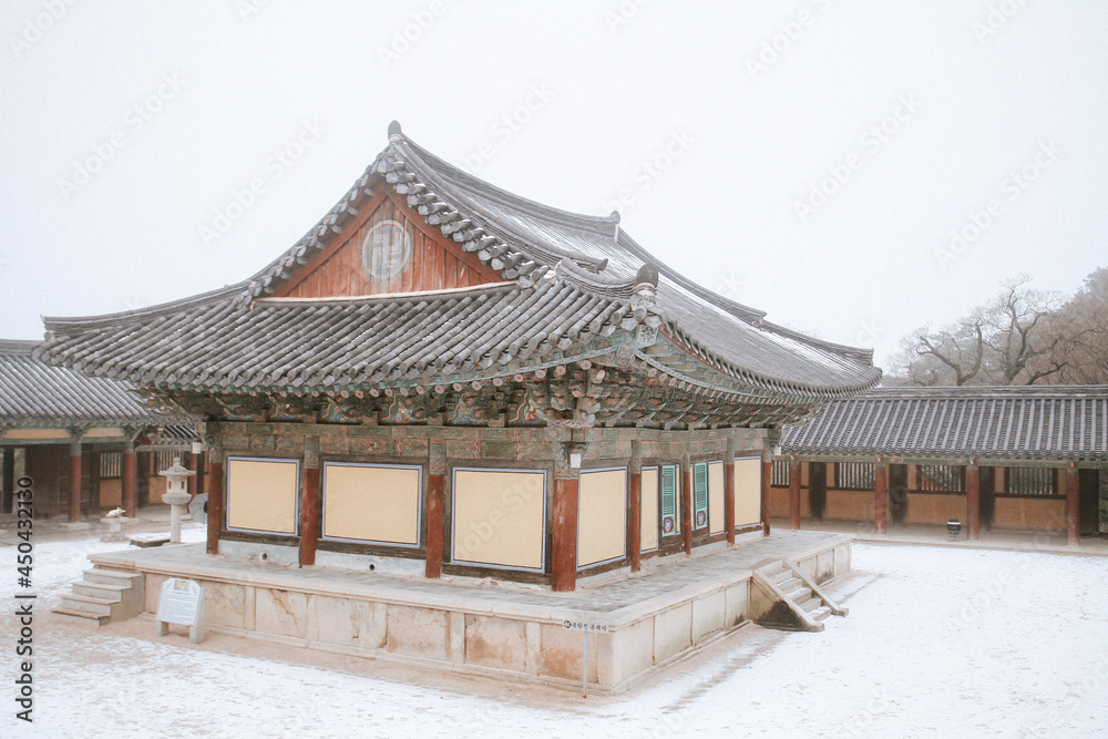 Bulguksa, a famous Buddhist temple of Silla period in Gyeongju, South Korea. Bulguksa, a famous Buddhist temple of Silla period in Gyeongju, South Korea.