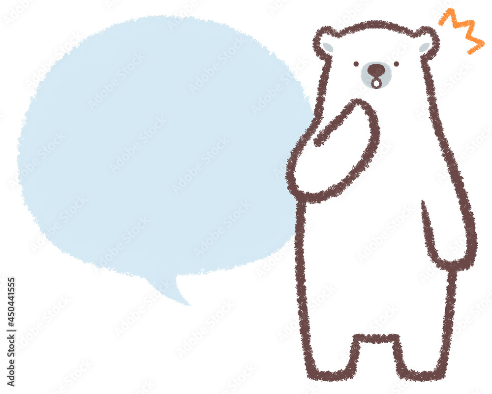 驚くシロクマとフキダシ