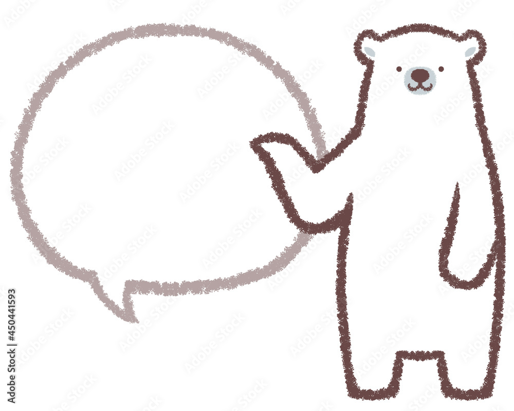 案内するシロクマと線画フキダシ 案内するシロクマと線画フキダシ