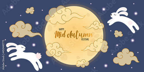 Festive Mid Autumn Festival banner. Full moon with cute rabbits  traditional oriental gradient clouds and stars on dark night sky background. Traditional character. Vector illustration. Greeting card