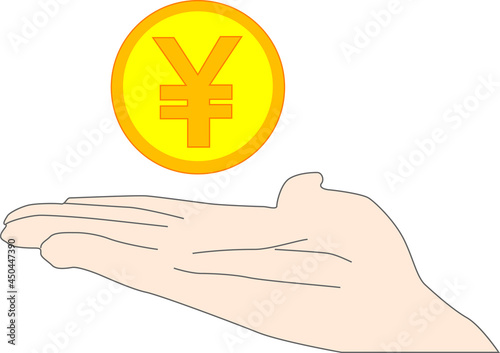 手の平にある日本円