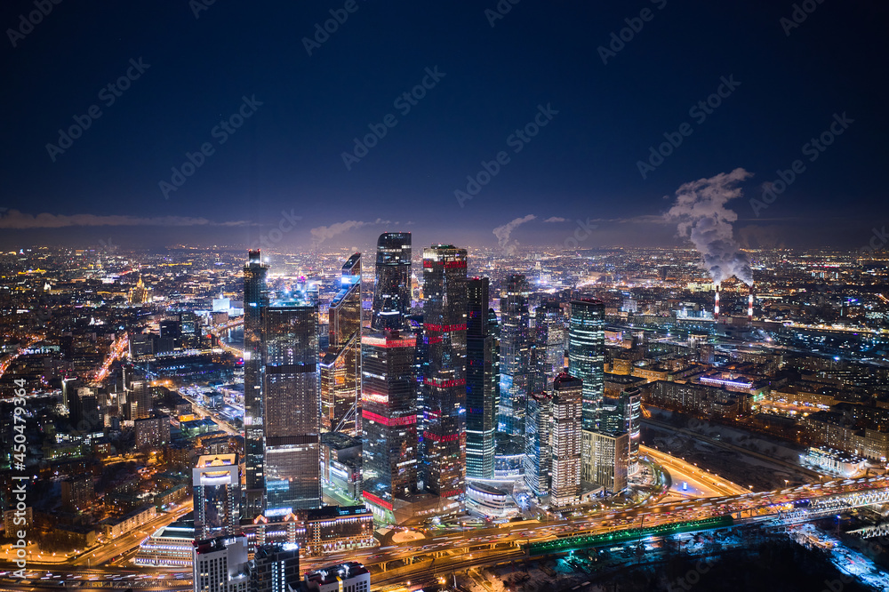 Skyscrapers of Moscow International Business Center at night