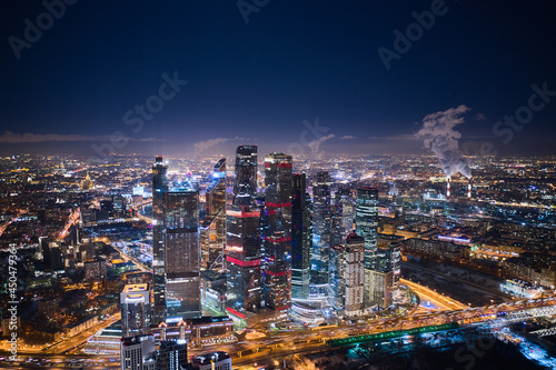 Skyscrapers of Moscow International Business Center at night