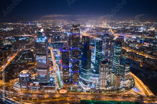 Aerial of skyscrapers of International Business Center in Moscow