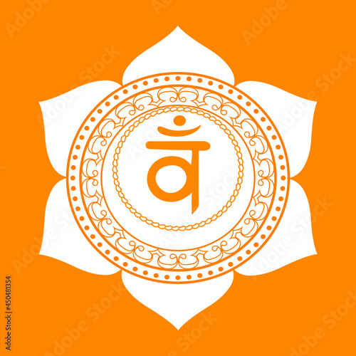 Line drawing.The second Swadhisthana chakra with the Hindu Sanskrit seed mantra Vam . Orange is a flat-style symbol for meditation, yoga. vector
