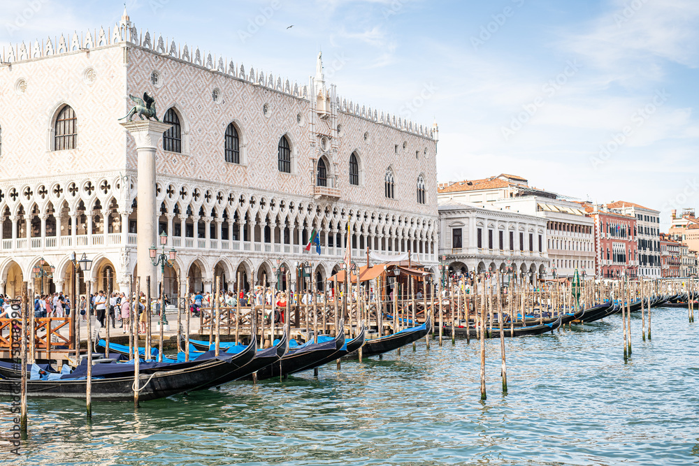 Gondole Hafen Haltepunkt San Marco Venedig Italien