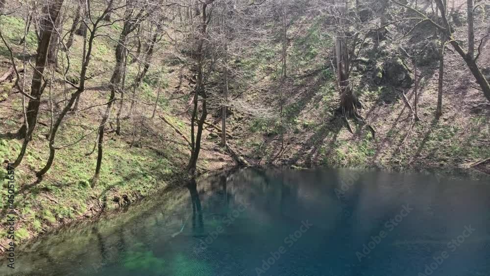 白神山地 白神十二湖 青池 世界自然遺産 青森県 白神山地 白神十二湖 青池 世界自然遺産 青森県