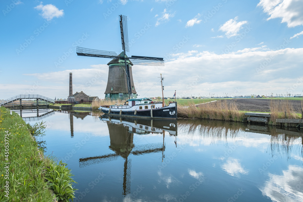 Kaagmolen in Opmeer, Noord-Holland Province, The Netherlands