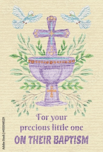 Vector beige baby baptism card. Textured template with cross, baptismal bowl, flying doves and lettering