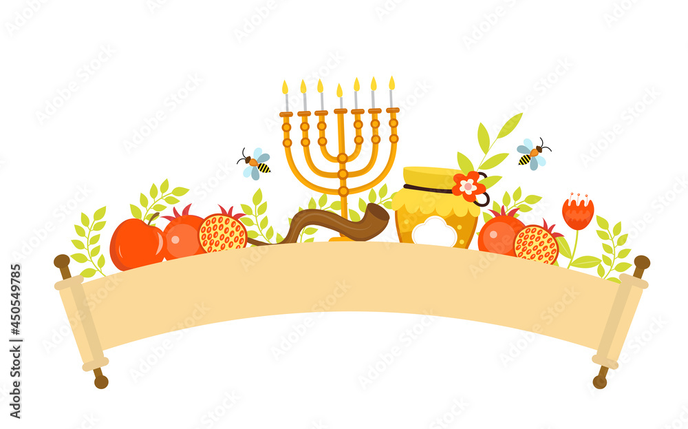 Happy Rosh Hashanah banner. Shana Tova template for your design with