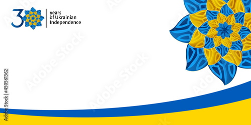 The 30th anniversary logo of Ukraine National Day, 2021. Ukrainian text illustration with translation in English: 30 year of Ukrainian independence. Vector for banner, background, poster and others.