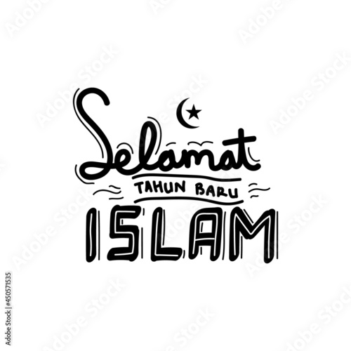Local hand drawn lettering text selamat tahun baru islam