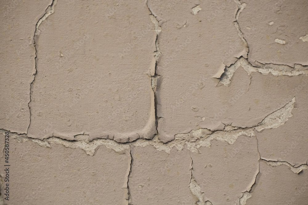 Fototapeta premium Destroyed and cracked wall