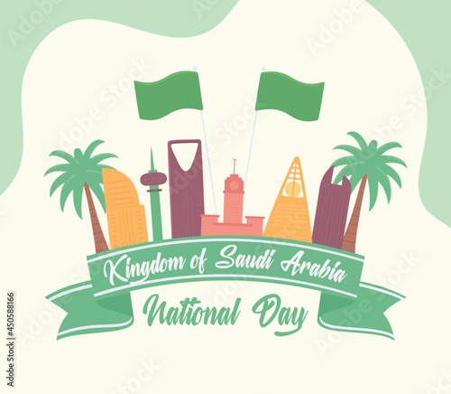 saudi arabia national day