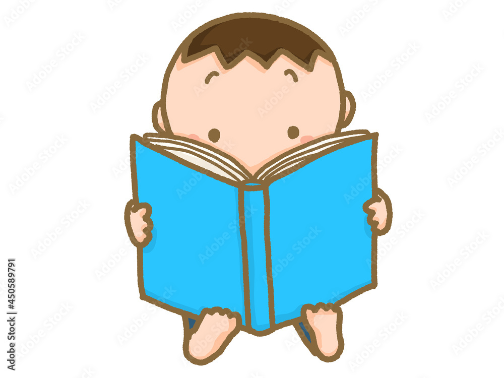 大きな本を読む男の子 大きな本を読む男の子