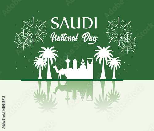 saudi arabia independence national
