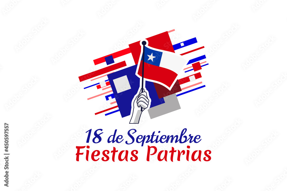 Translate: September 18, National holiday. Happy Independence day of Chile vector illustration. Suitable for greeting card, poster and banner.