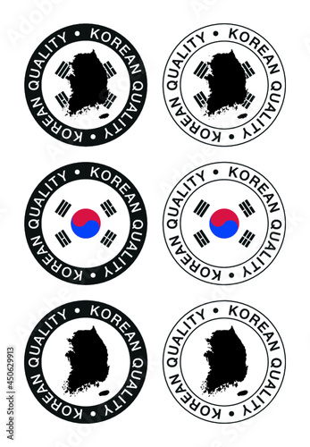 Set of labels, stamps, badges, with the Korean map and flag. Korean quality.