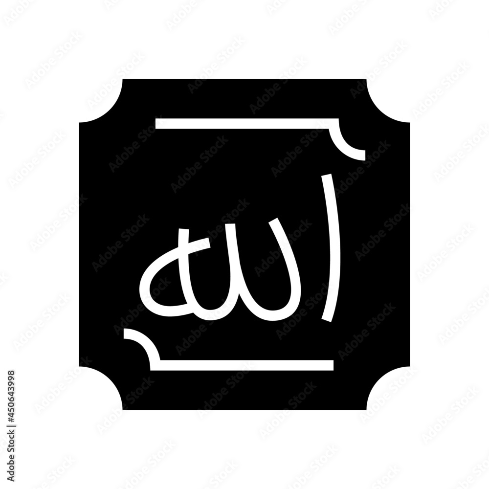 calligraphy icon or logo isolated sign symbol vector illustration - high quality black style vector icons
calligraphy icon or logo isolated sign symbol vector illustration - high quality black style vector icons