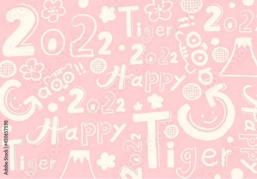 手書きでオシャレかわいいピンクの年賀状背景