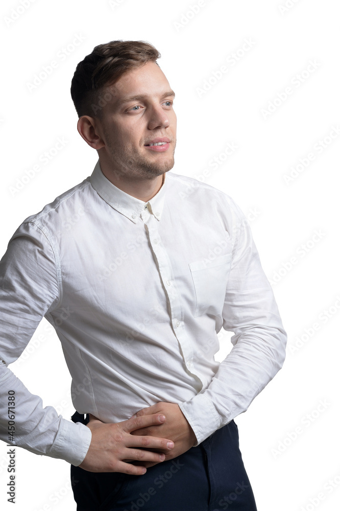 Portrait of handsome young man wearing white shirt Portrait of handsome young man wearing white shirt