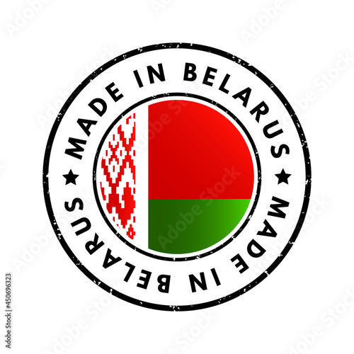 Free Download Made in Belarus text emblem badge, concept background - GFXLoad