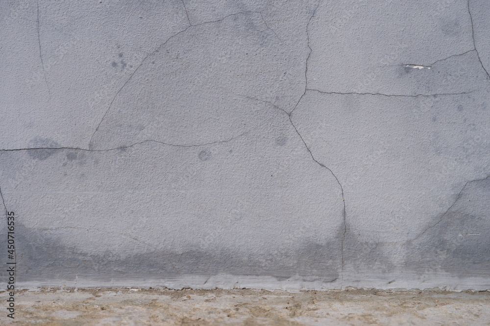 Obraz premium The texture of the old white wall. White wall background.