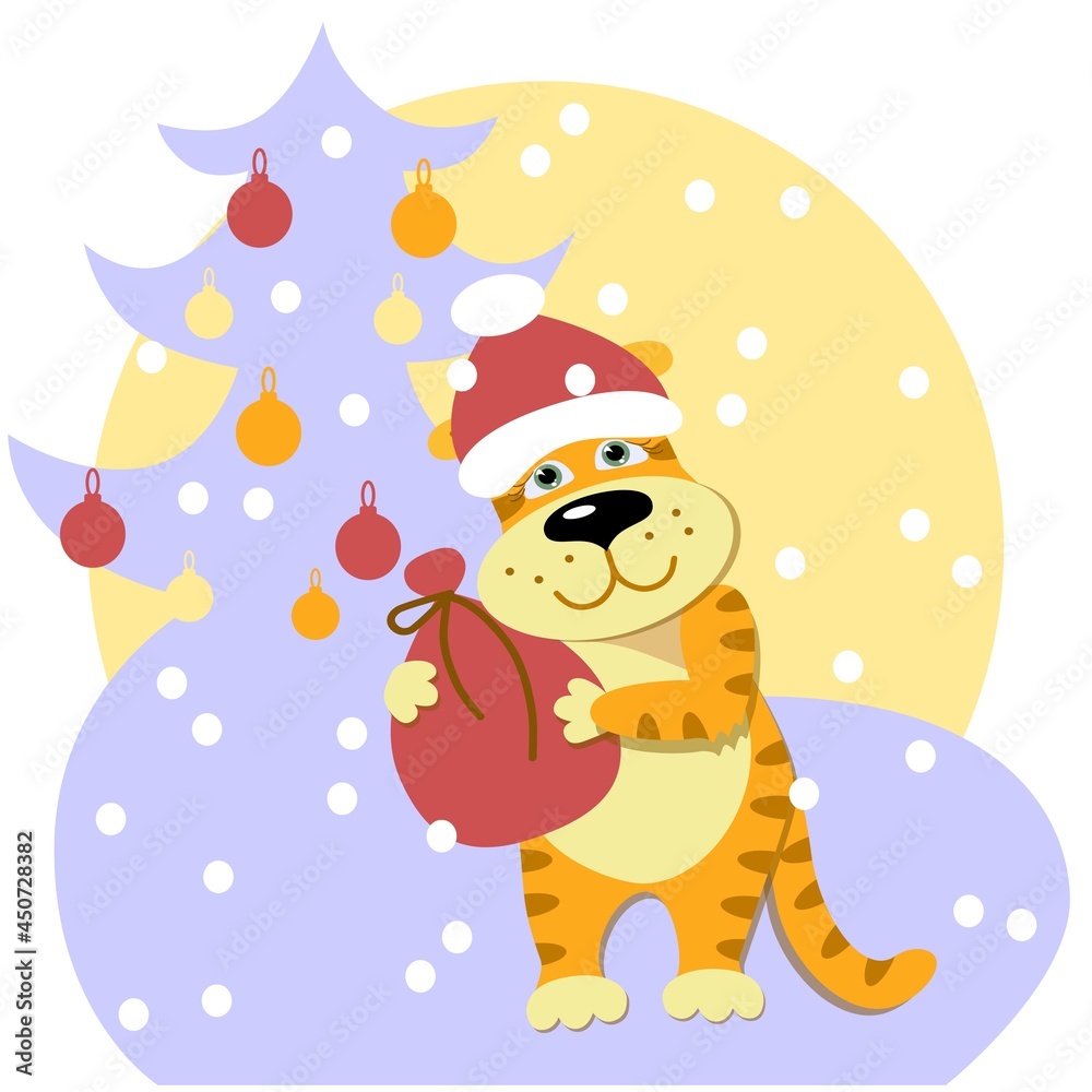 A postcard with the character of a cheerful tiger cub with gifts and in a Santa Claus hat. Vector illustration A postcard with the character of a cheerful tiger cub with gifts and in a Santa Claus hat. Vector illustration