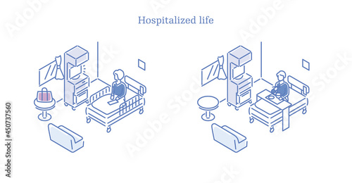 入院食事とTV鑑賞するシニア男性