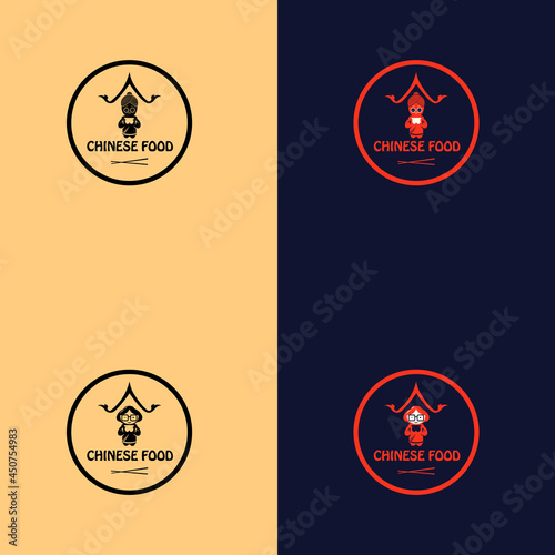 Asian food logo templates set. suitable for company logo, print, digital, icon, apps, and other marketing material purpose.