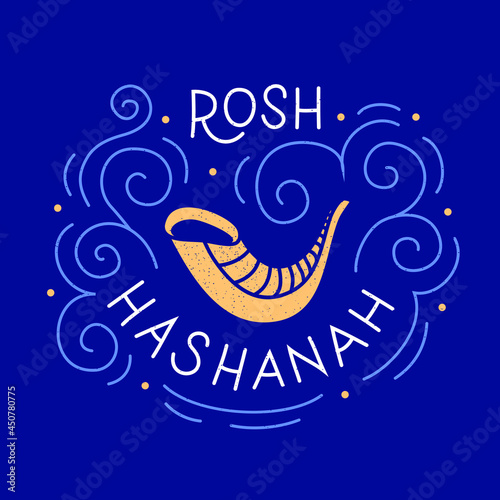 Jewish traditional new year Rosh Hashanah vector typography illustration for greeting card, magazine, invitation, banner, poster. Rosh hashanah graphic design element, handwritten lettering. EPS 10.