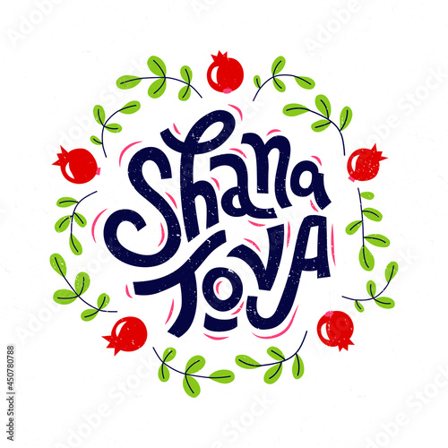 Jewish traditional new year Rosh Hashanah vector typography illustration for greeting card, magazine, invitation, banner, poster. Rosh hashanah graphic design element, handwritten lettering. EPS 10.