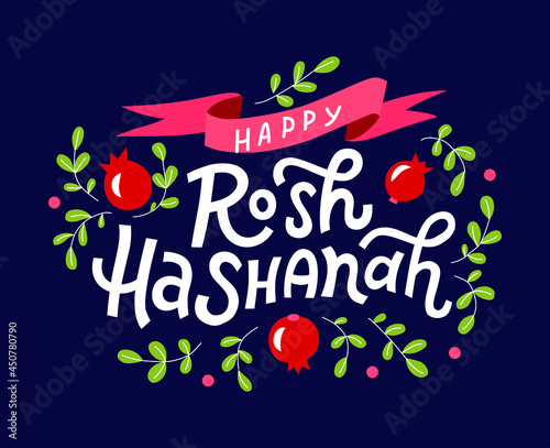 Jewish traditional new year Rosh Hashanah vector typography illustration for greeting card, magazine, invitation, banner, poster. Rosh hashanah graphic design element, handwritten lettering. EPS 10.
