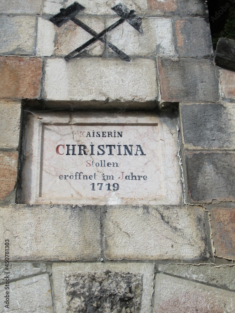 Fototapeta premium 石 