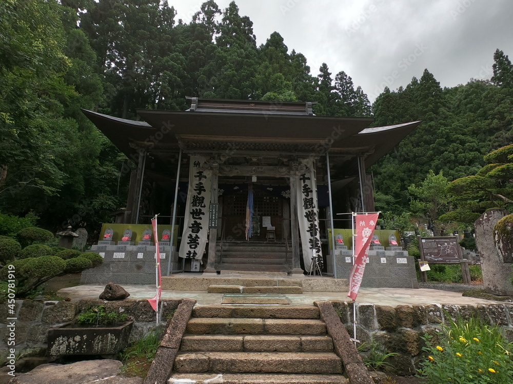 千手院、山形