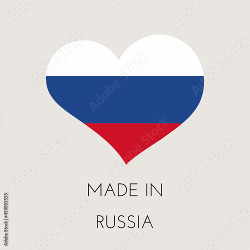 Free Download Heart shaped label with Russian flag. Made in Russia Sticker. Factory, manufacturing and production country concept. Vector stock illustration - GFXLoad