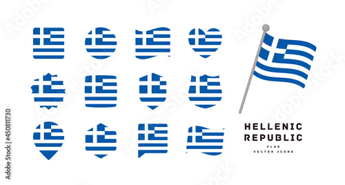 Greece flag icon set vector illustration