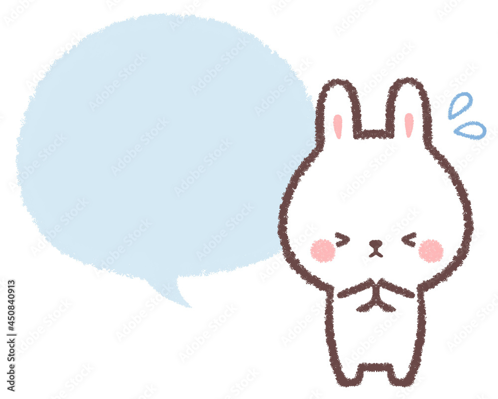 謝るうさぎとフキダシ 謝るうさぎとフキダシ
