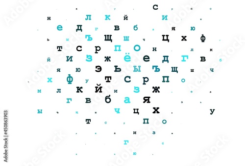 Dark red vector background with signs of alphabet.