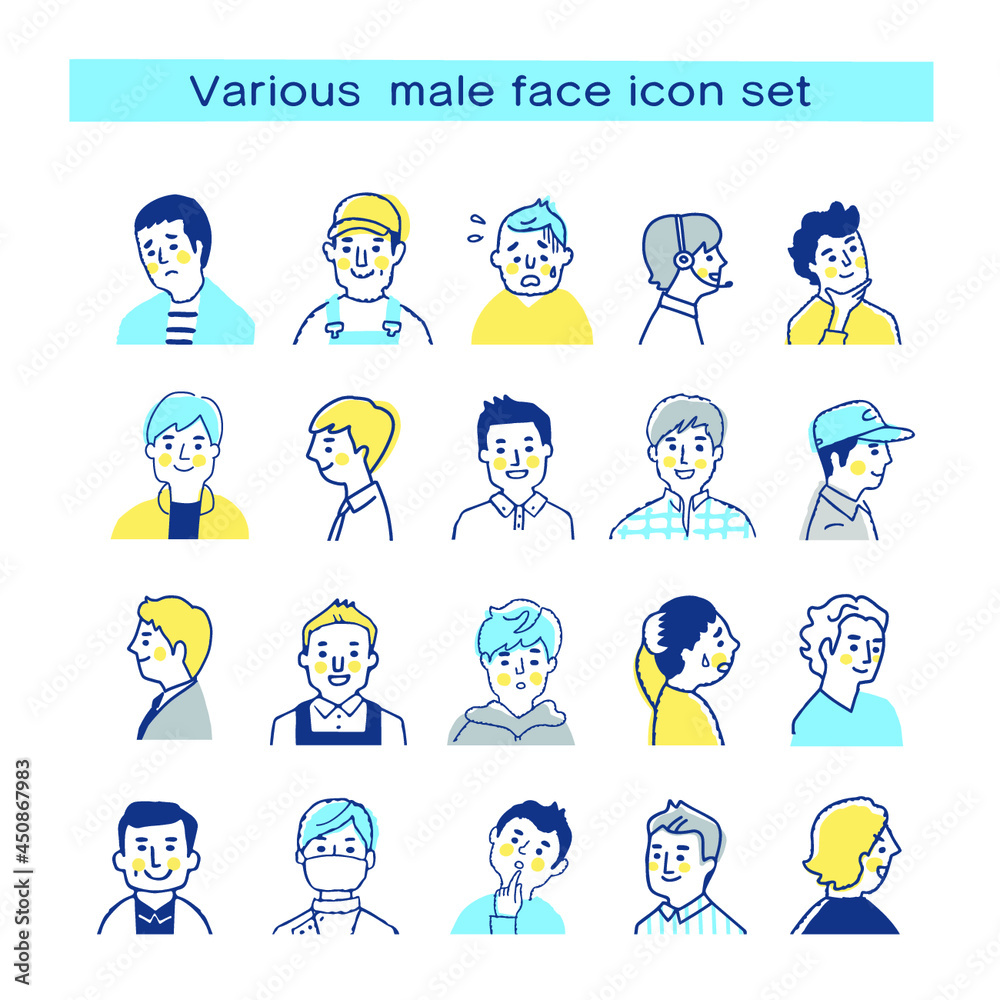 さまざまな表情の男性 バストアップ セット Stock Vector Adobe Stock