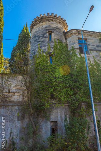 Ovchinnikov's mansion, during the war it housed the Gestapo, as evidenced by photographs of that time. photo