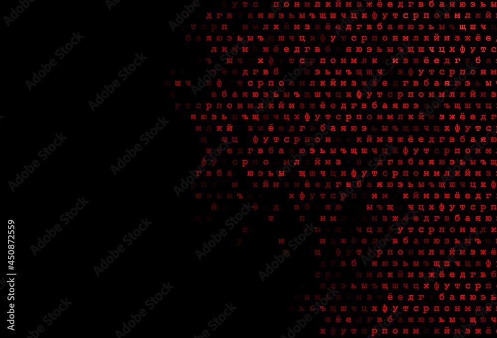 Dark red vector template with isolated letters.