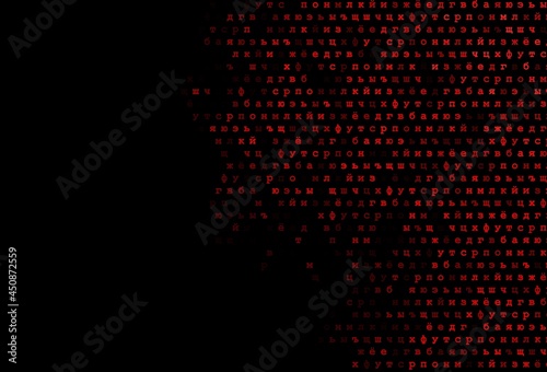 Dark red vector template with isolated letters.