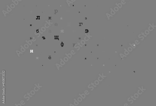 Dark purple vector cover with english symbols.