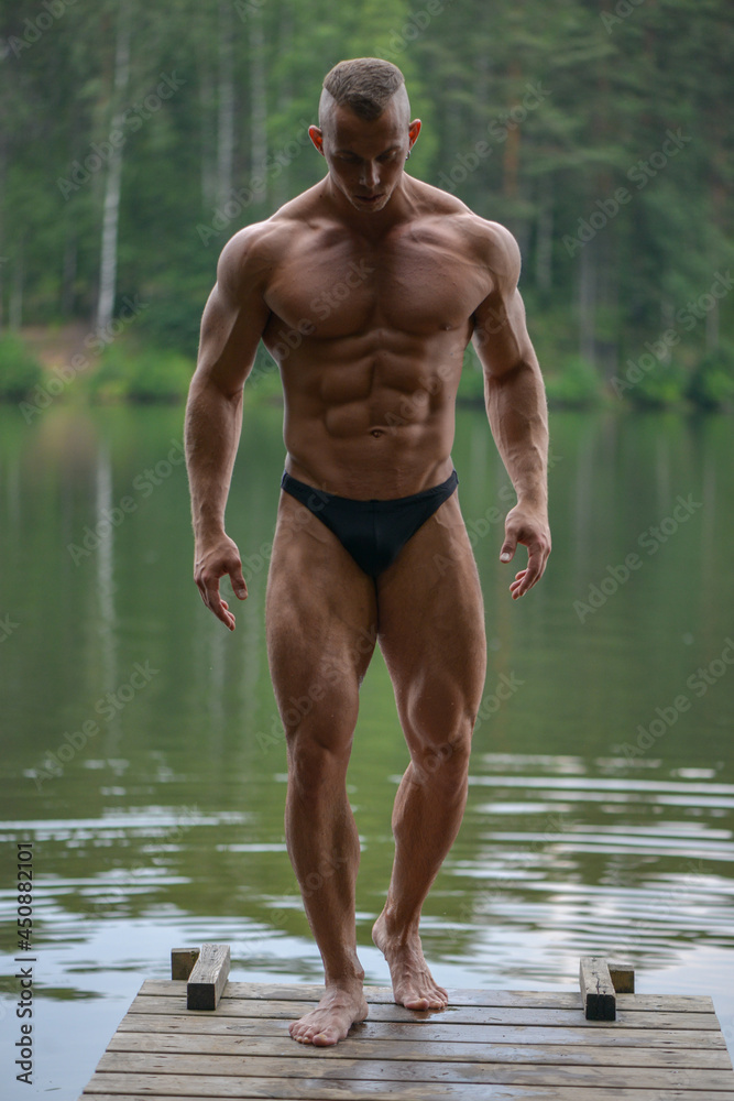 Model at the lake