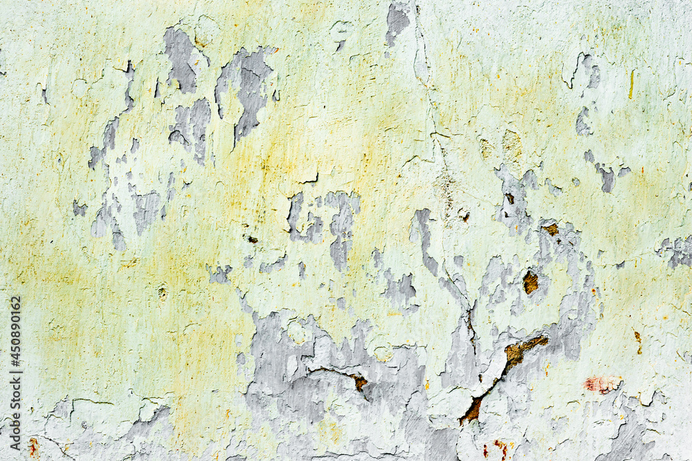 Texture of a concrete wall with cracks and scratches which can be used as a background Texture of a concrete wall with cracks and scratches which can be used as a background