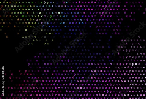 Dark multicolor, rainbow vector layout with latin alphabet.